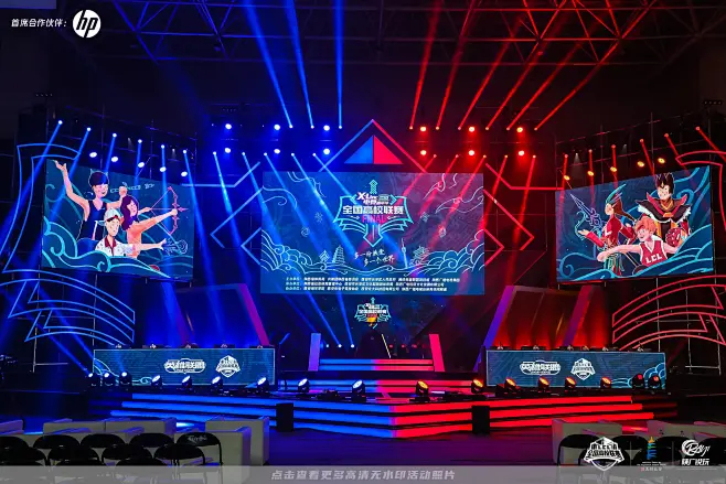 Ruler喊话Flandre引爆电竞圈：LPL新老对决背后的传承与较量